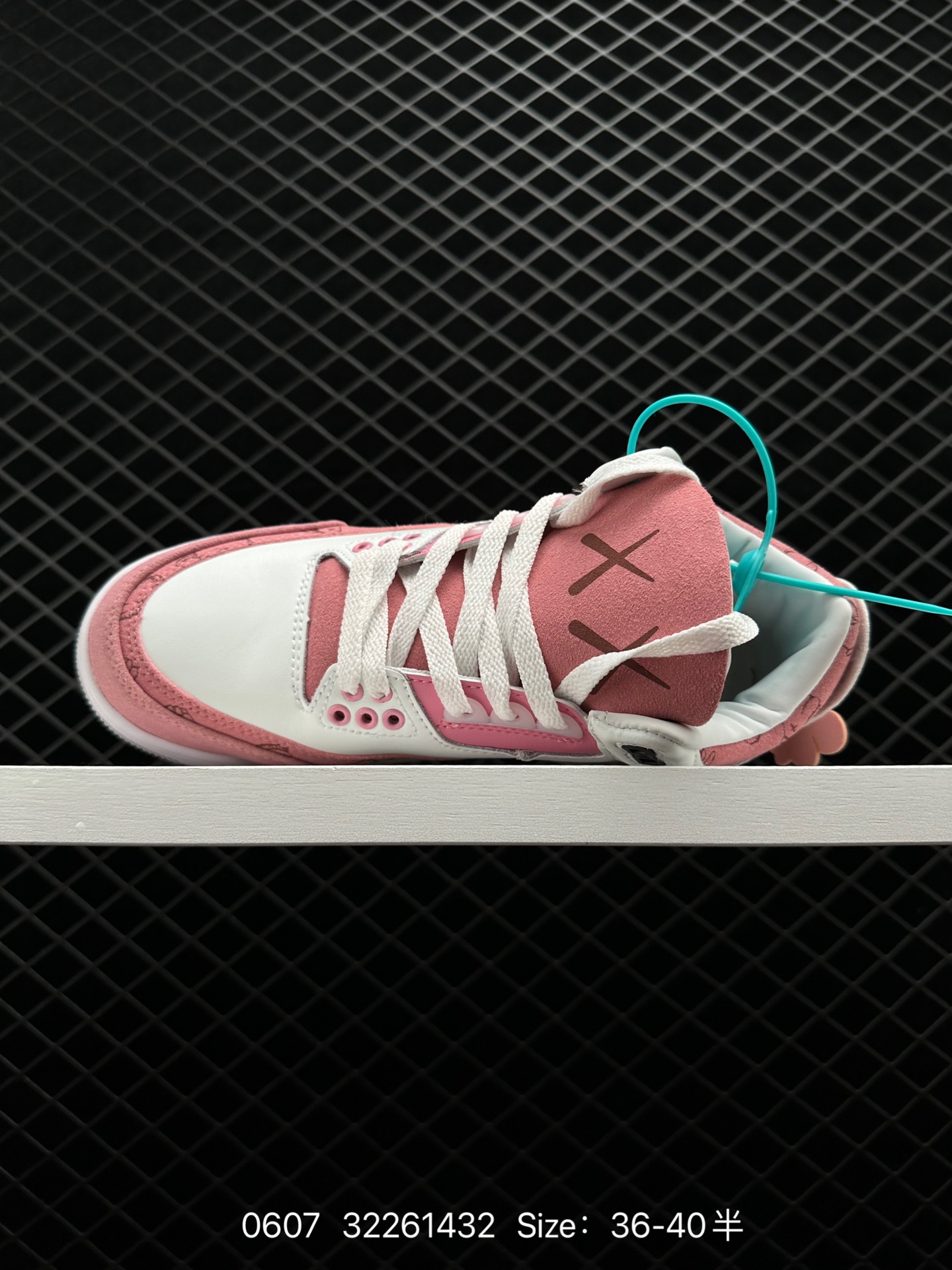 Nike Air Jordan 3 RetroDesert Cement